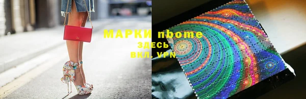 мефедрон Михайлов